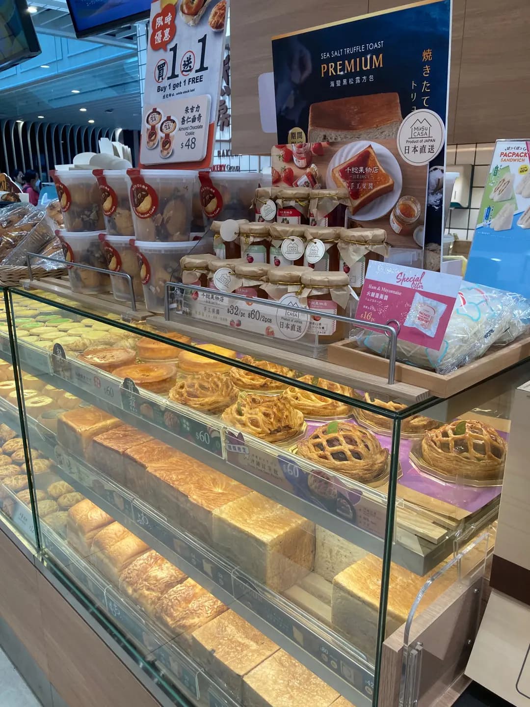 天然工房 photo 1