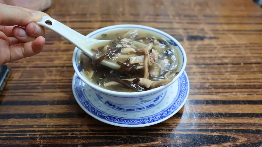 蛇王球 photo 1