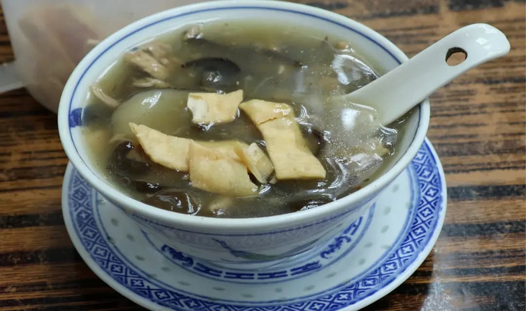 蛇王球 photo 5