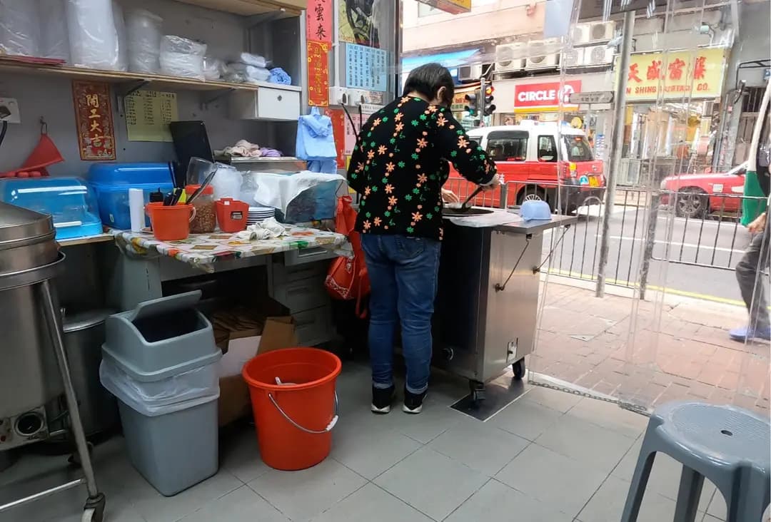 蛇王球 photo 6