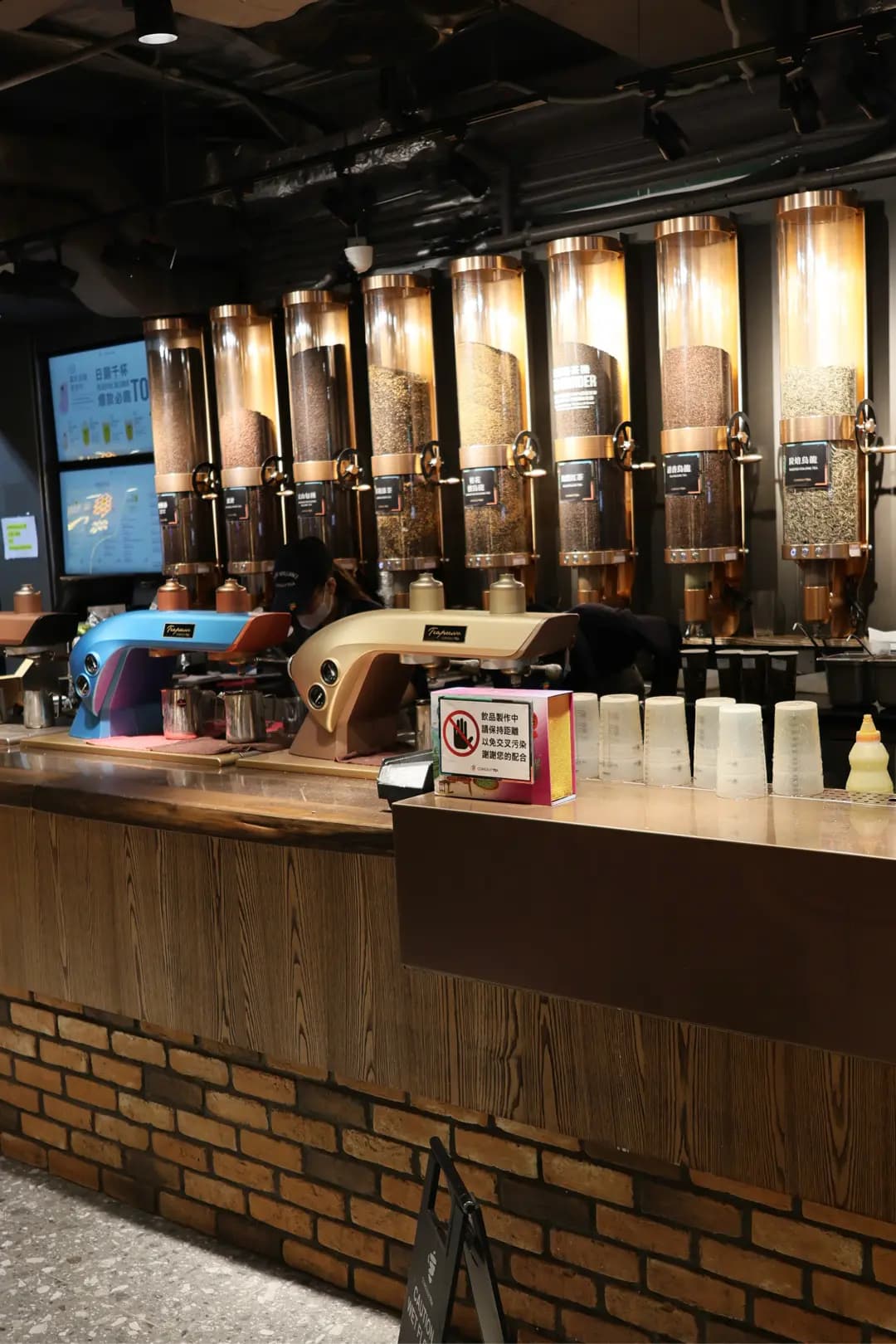 COMEBUYTEA (豉油街) photo 1