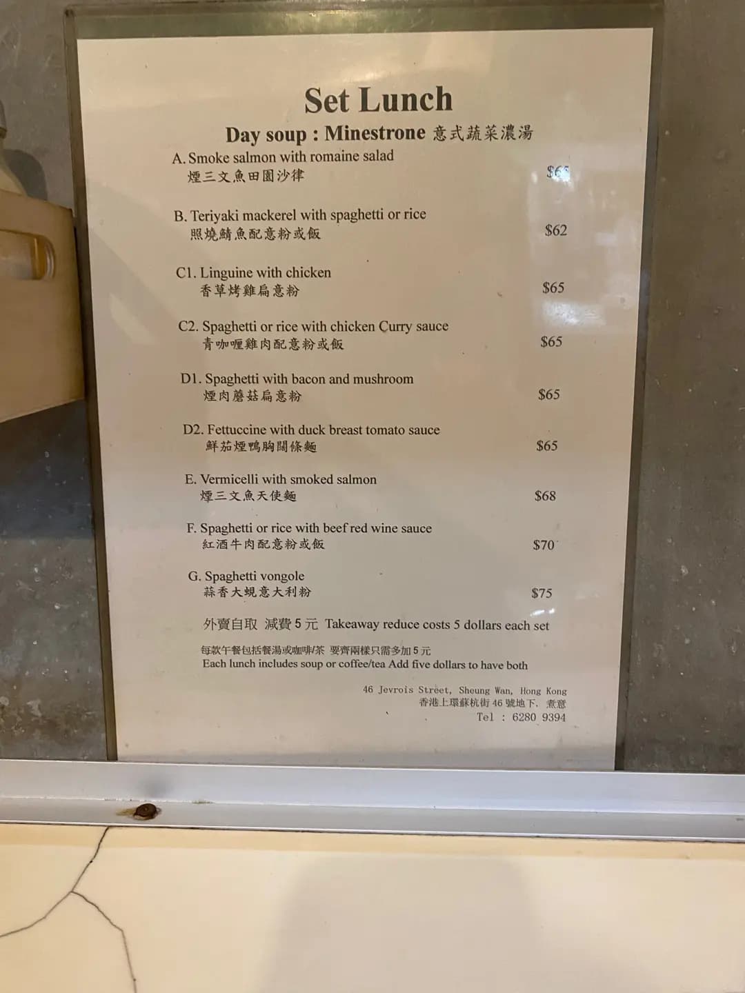 煮意 photo 8