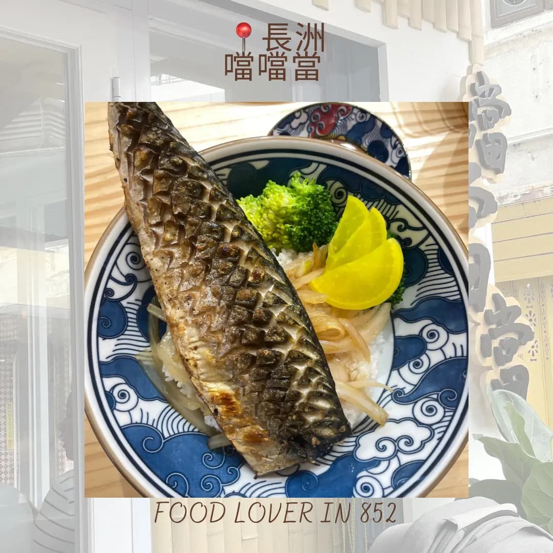 噹噹當 photo 2
