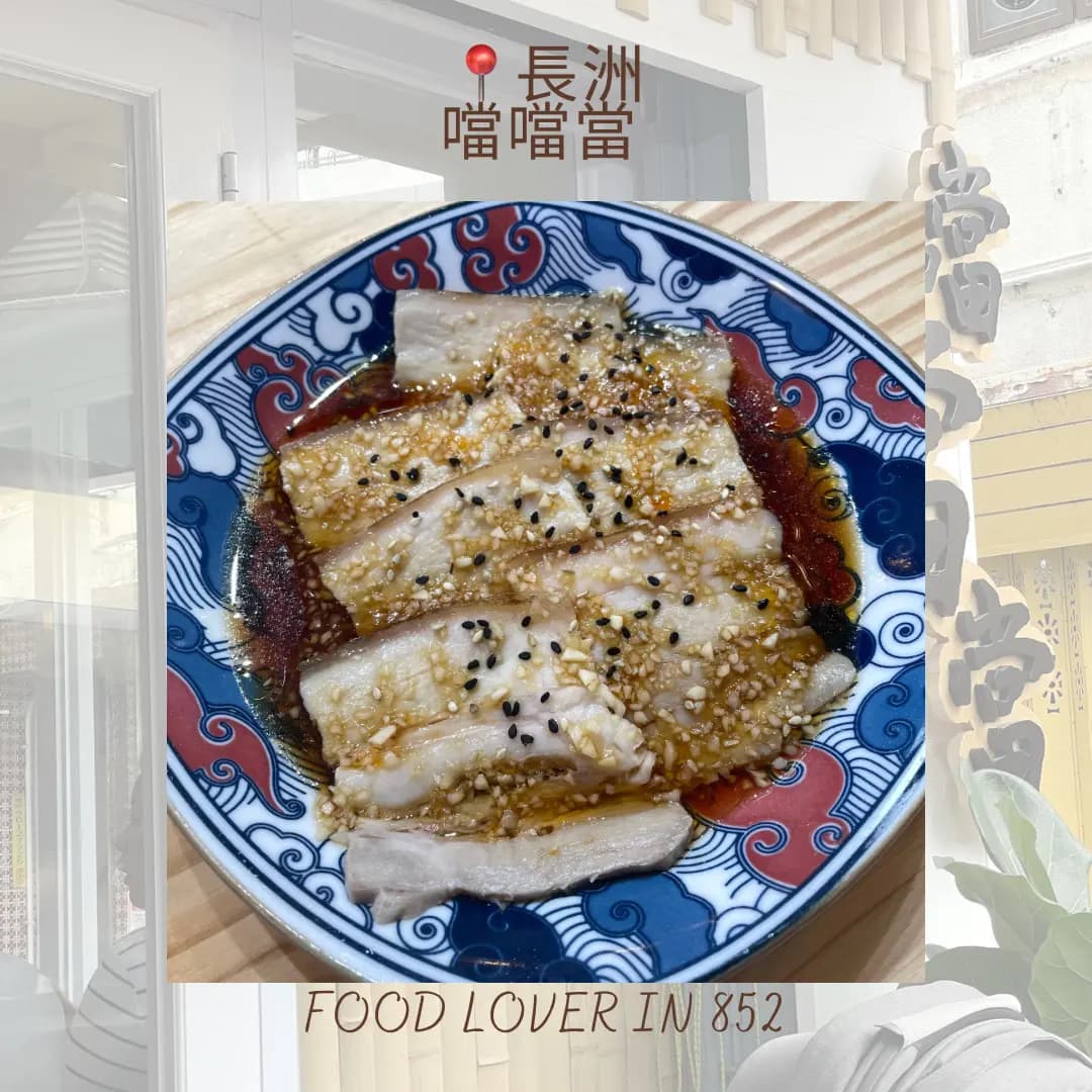 噹噹當 photo 6