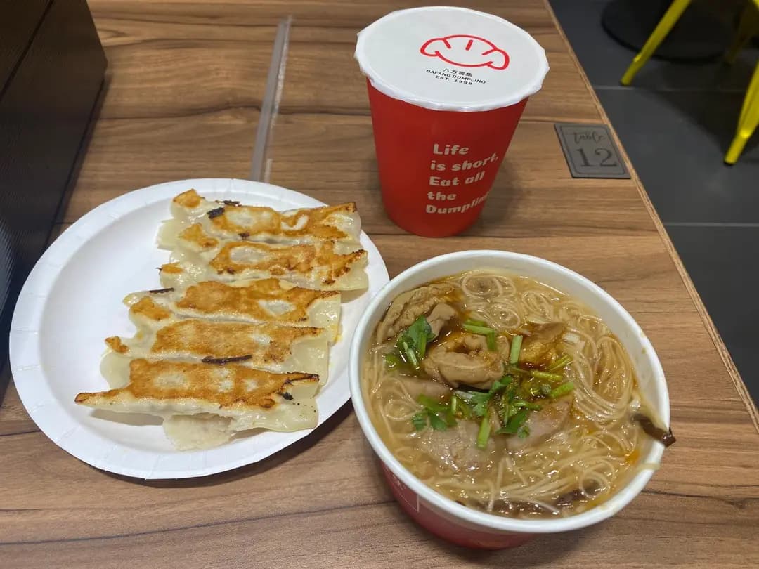 八方雲集鍋貼水餃專門店 (港灣豪庭) photo 4