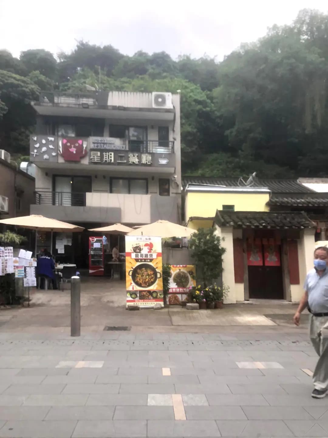 星期二餐廳 photo 7