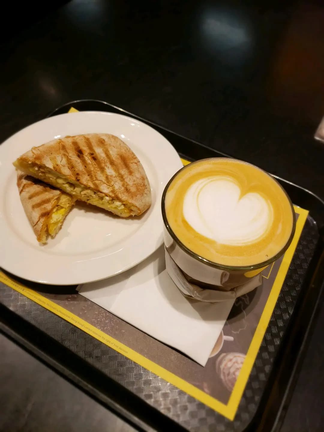 McCafe (T Town South) photo 3