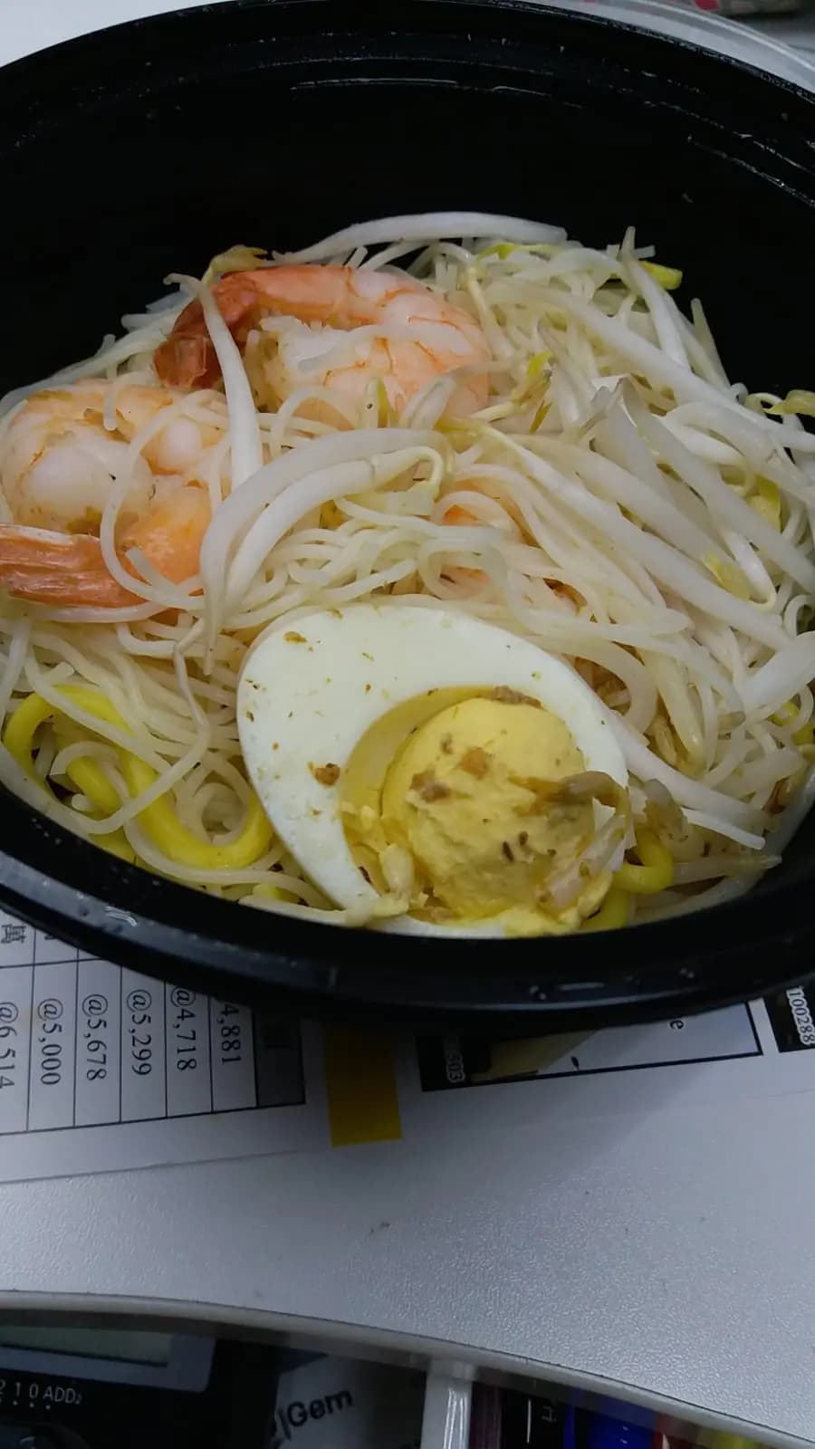 越軒牛肉粉專門店 photo 6