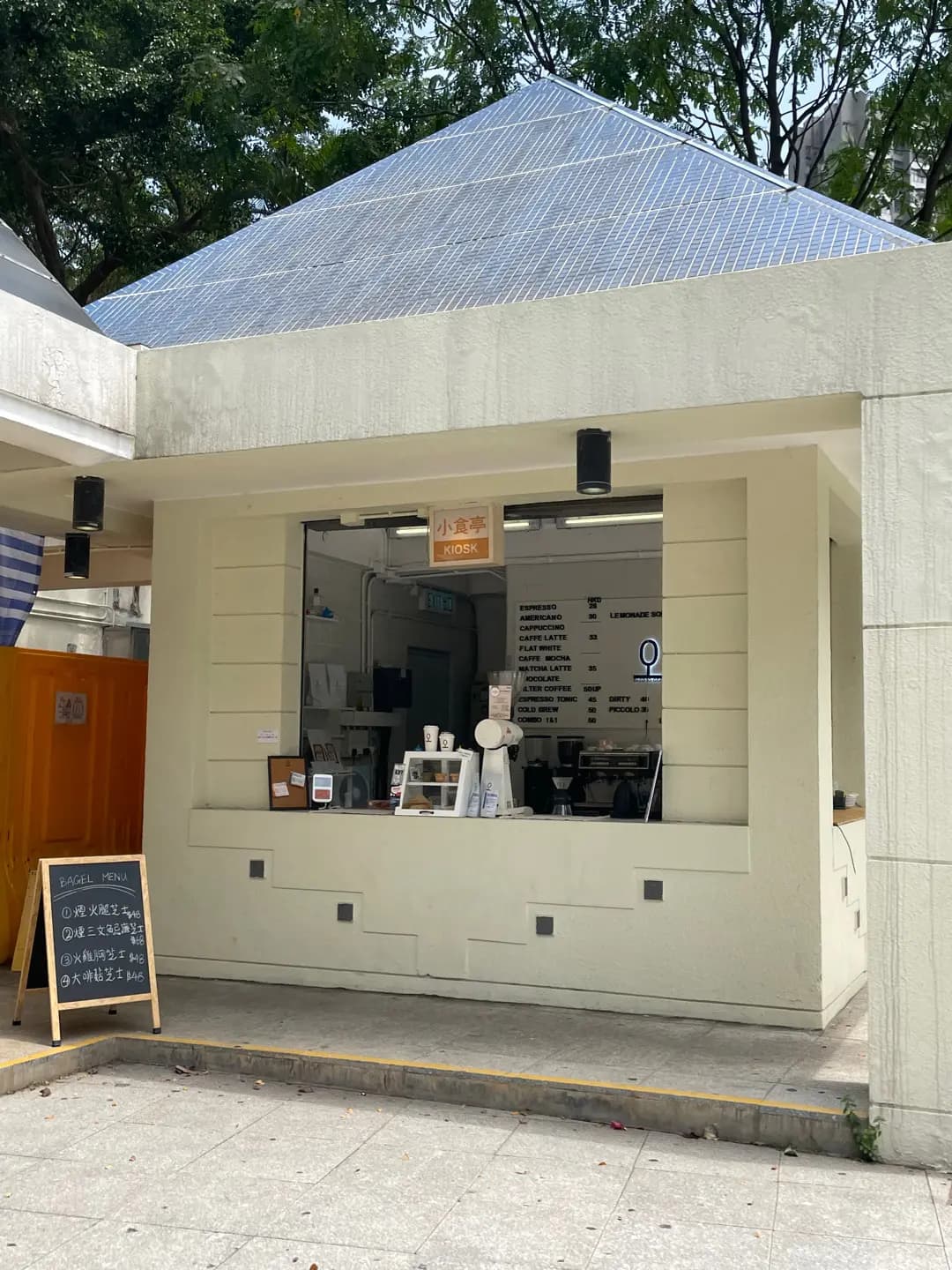 Zero To One Coffee photo 7