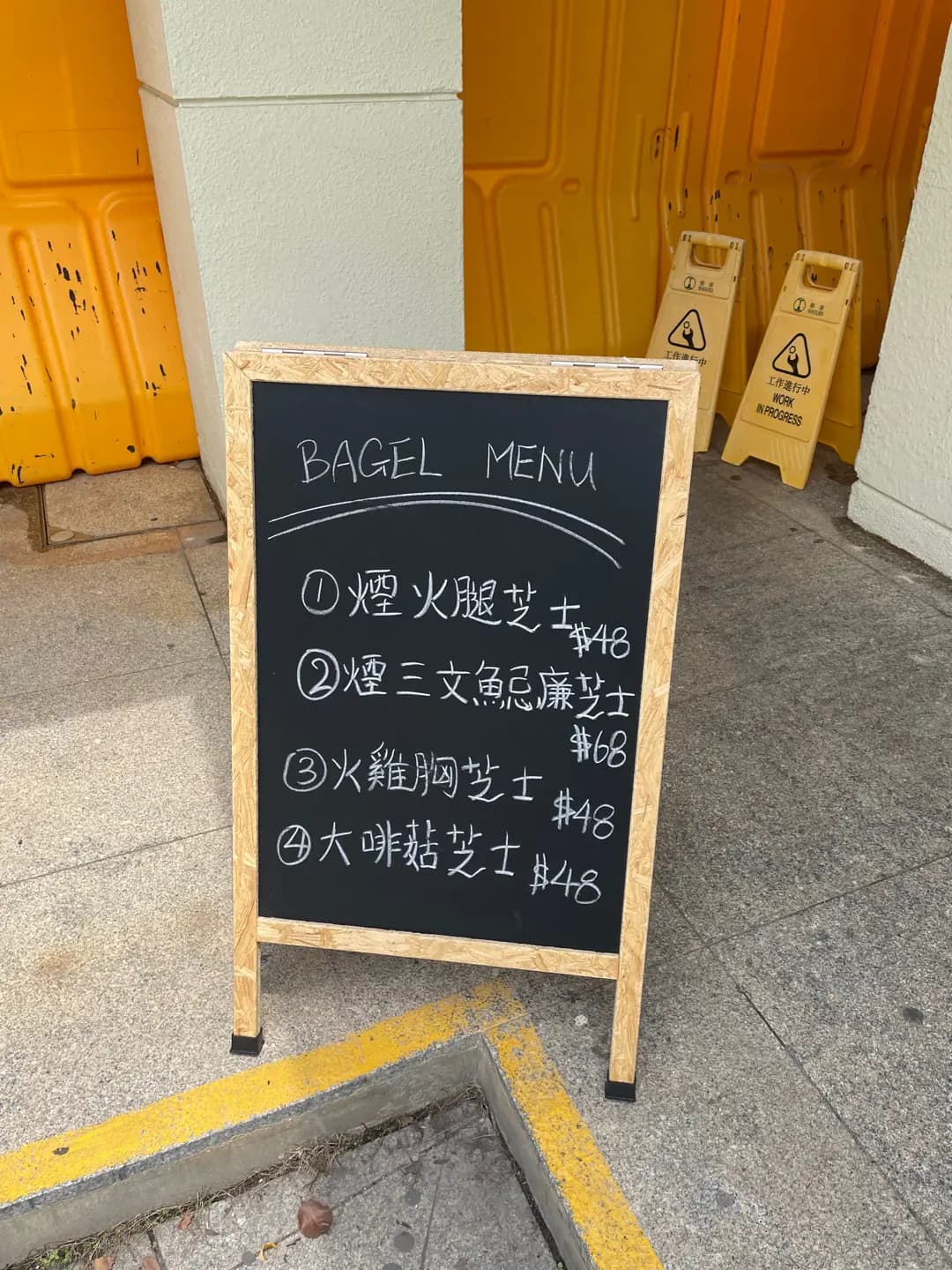 Zero To One Coffee photo 8