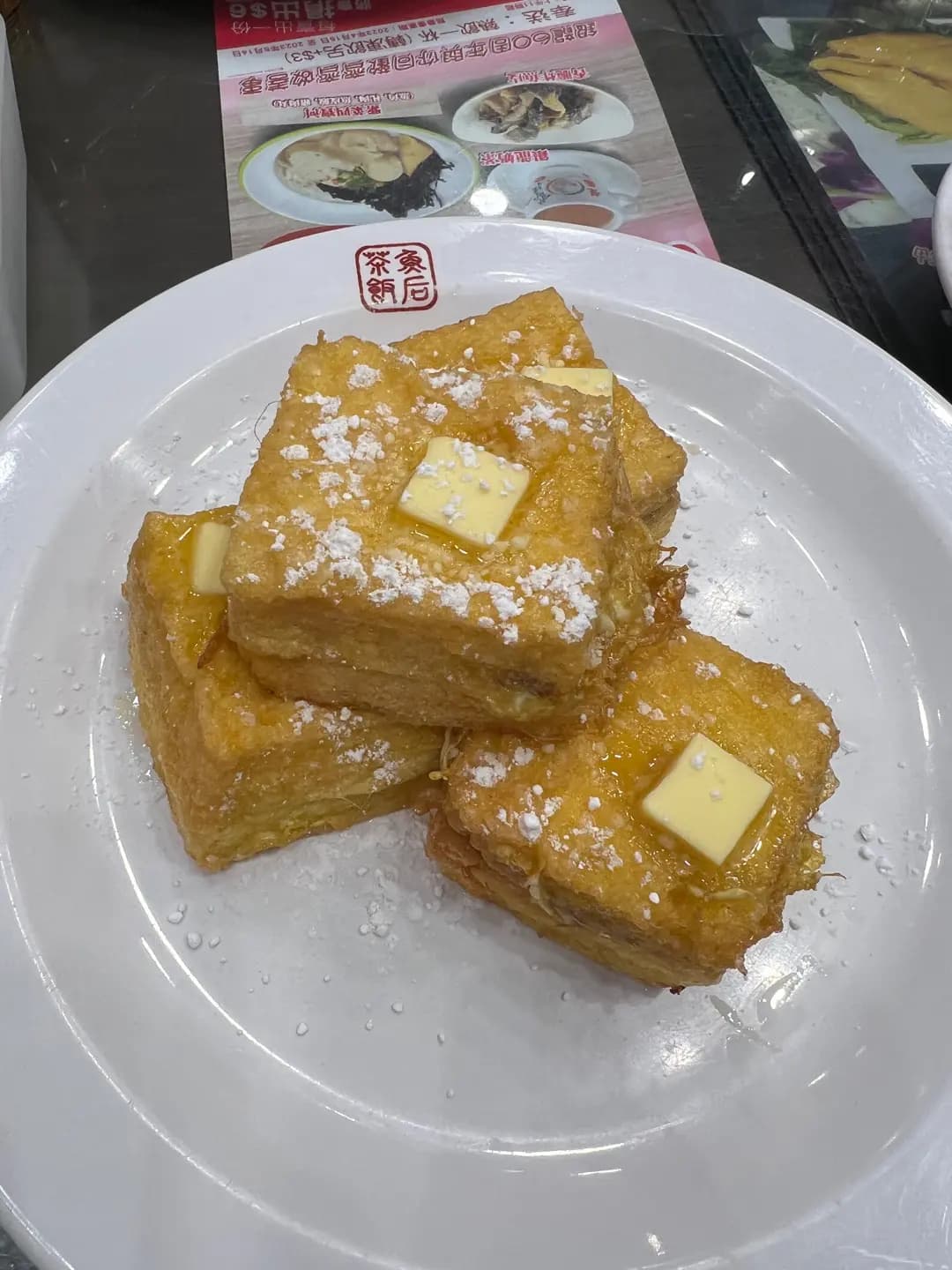 茶魚飯后 photo 8