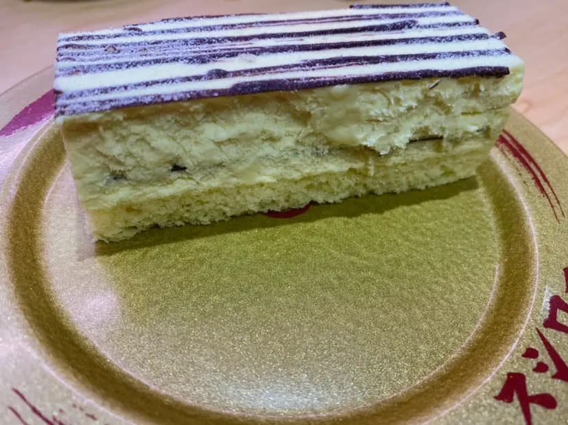 壽司郎 (瓊華中心) photo 2