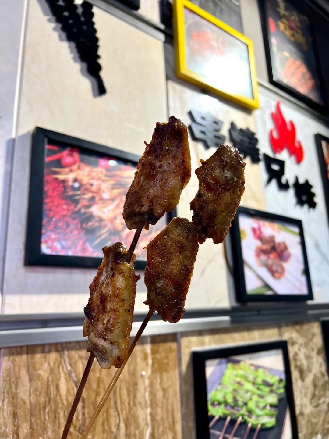 串燒兄妹 (華景大廈) photo 8