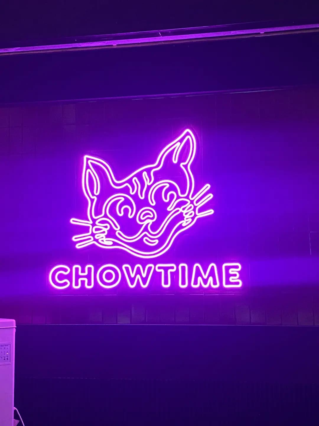 CHOWTIME photo 7