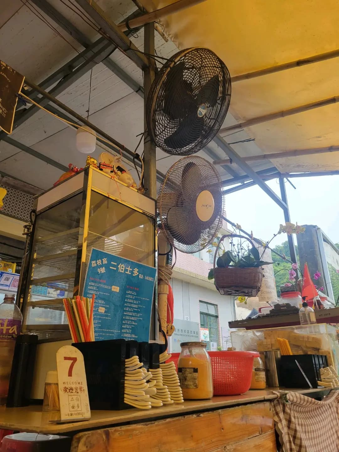 二伯士多 photo 8
