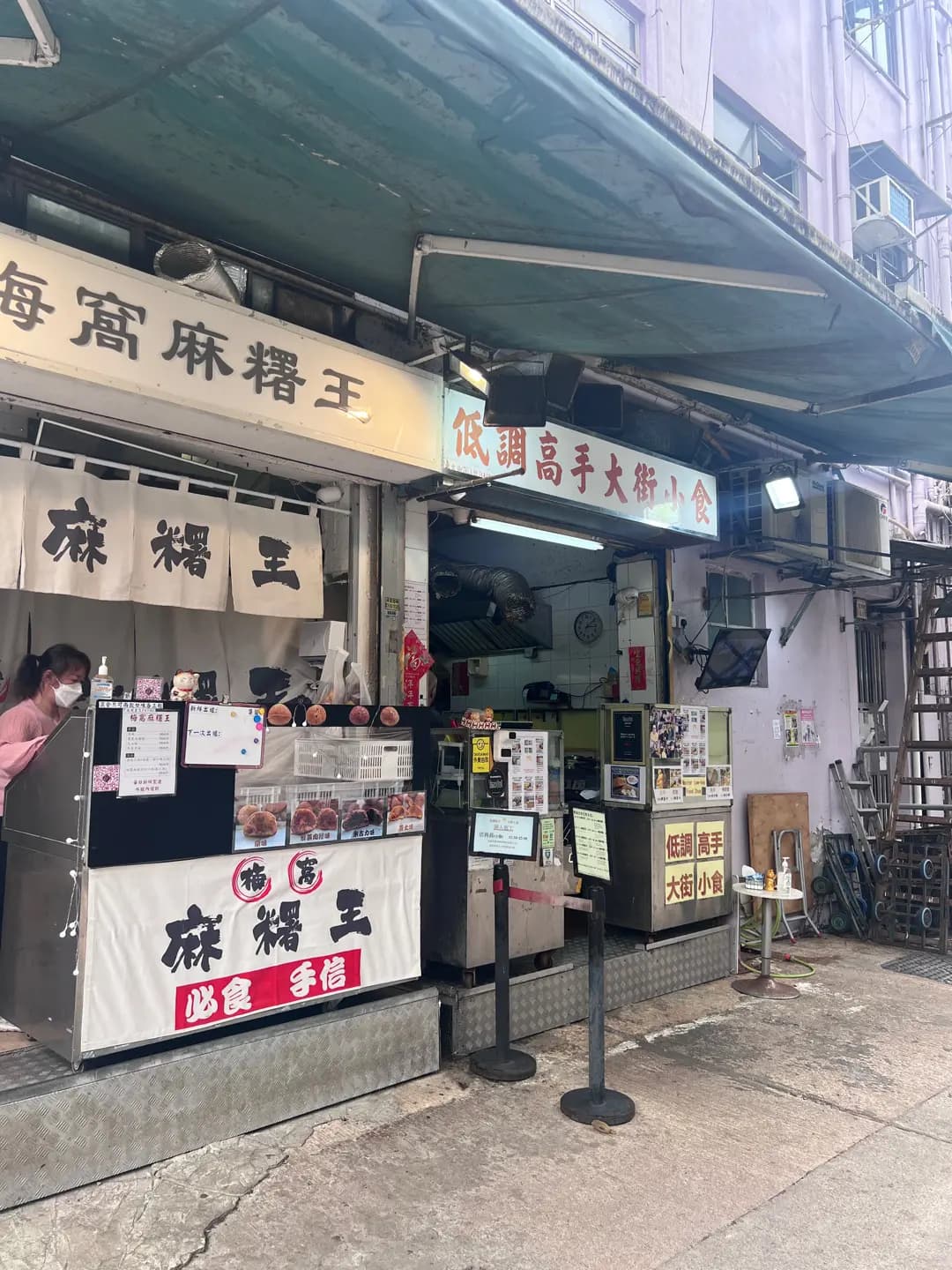 小食皇 photo 4