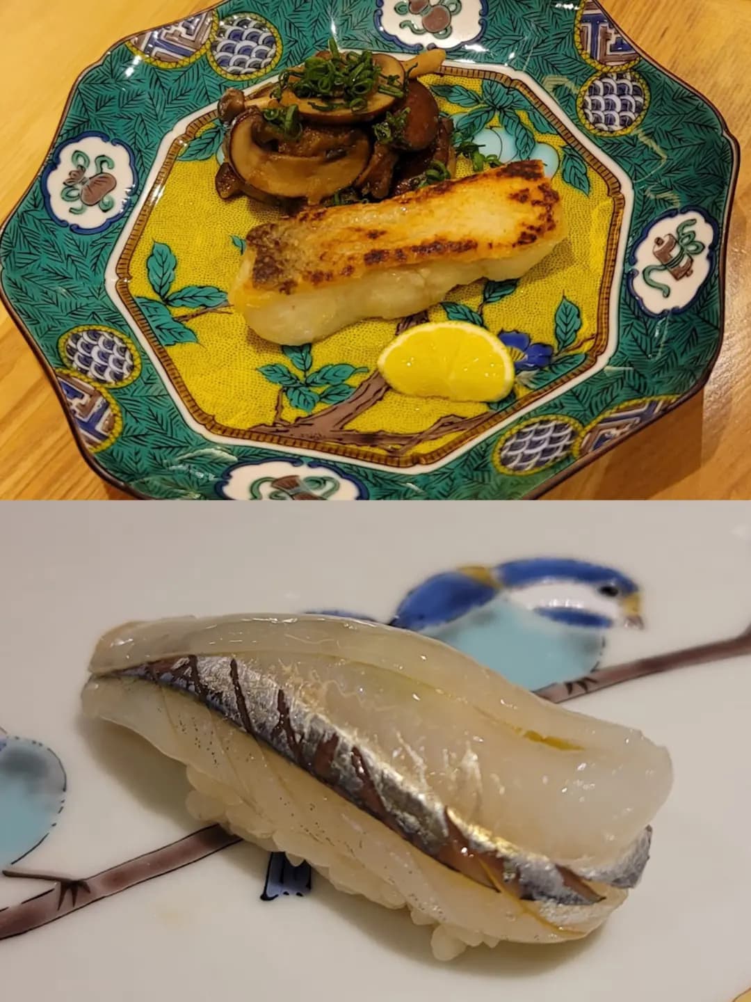 鮨妙 photo 6