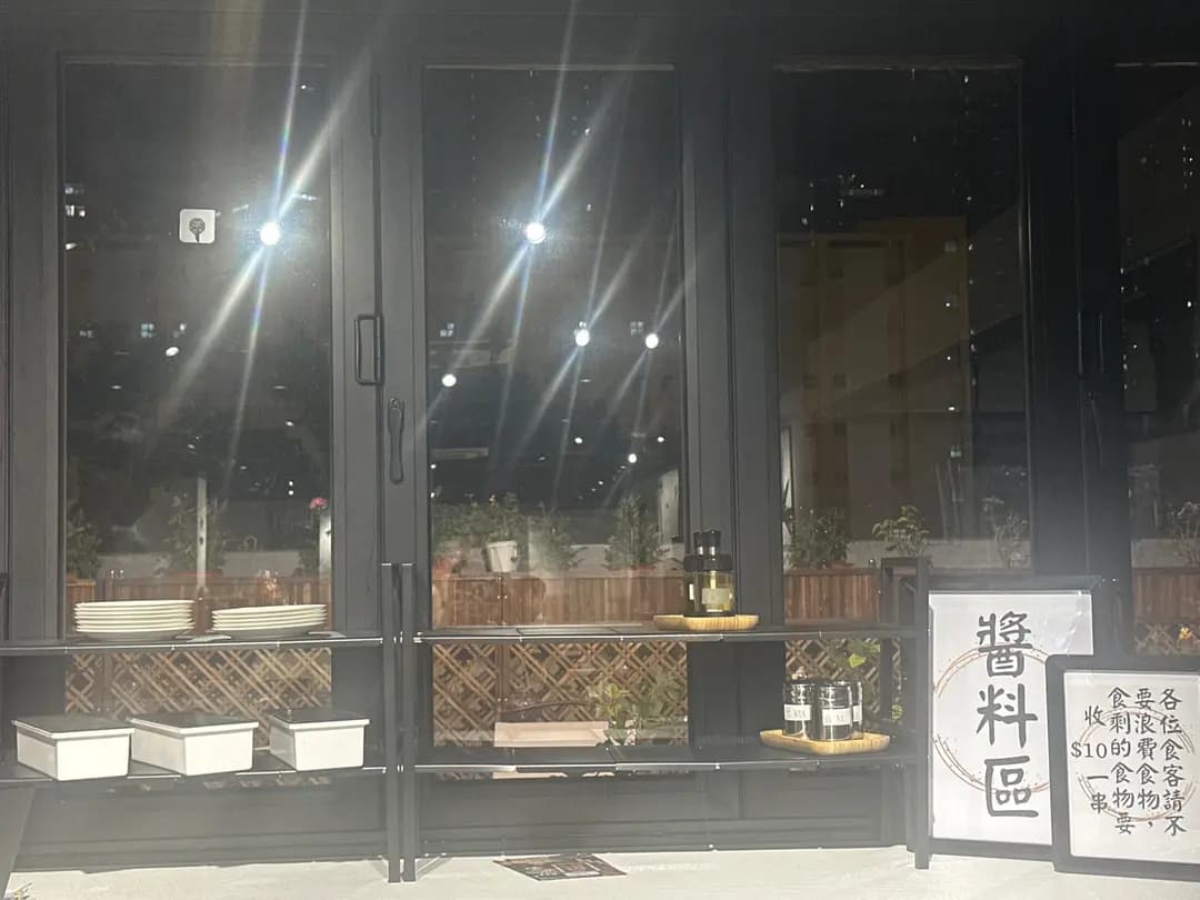 俱樂部一號 photo 3