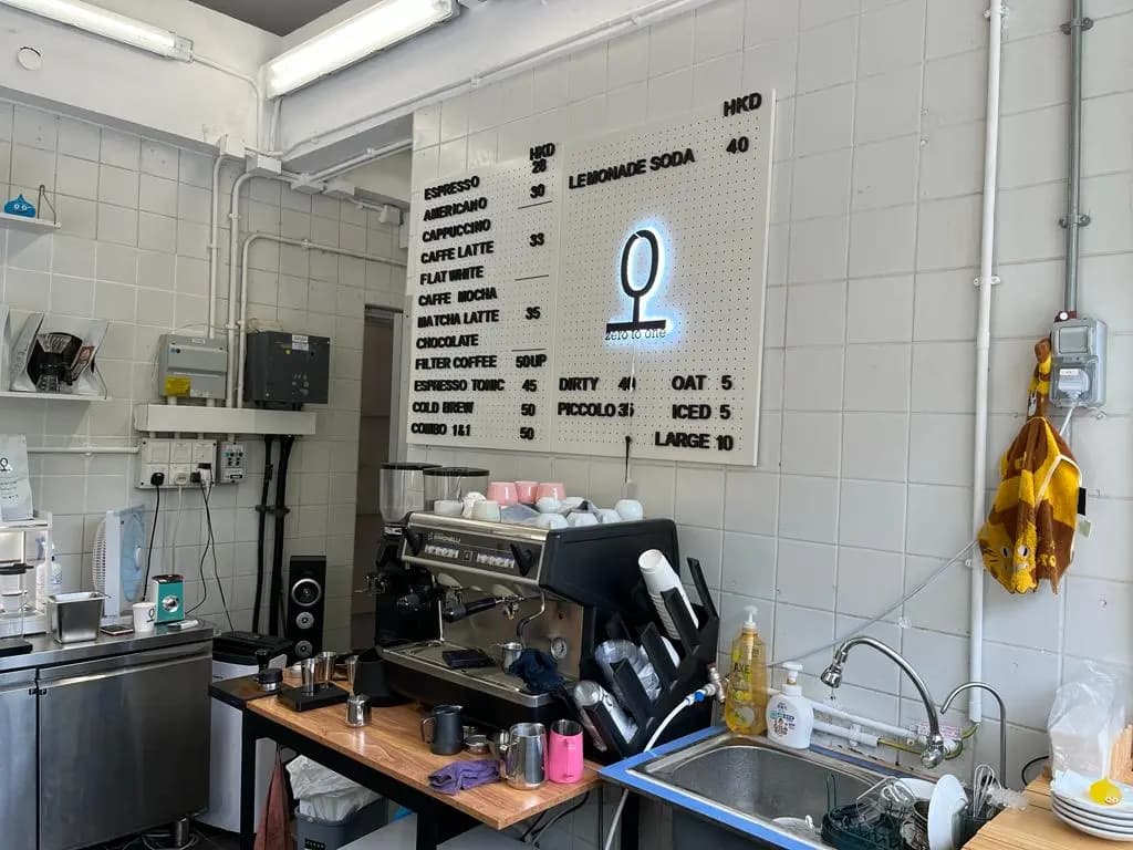 Zero To One Coffee photo 4