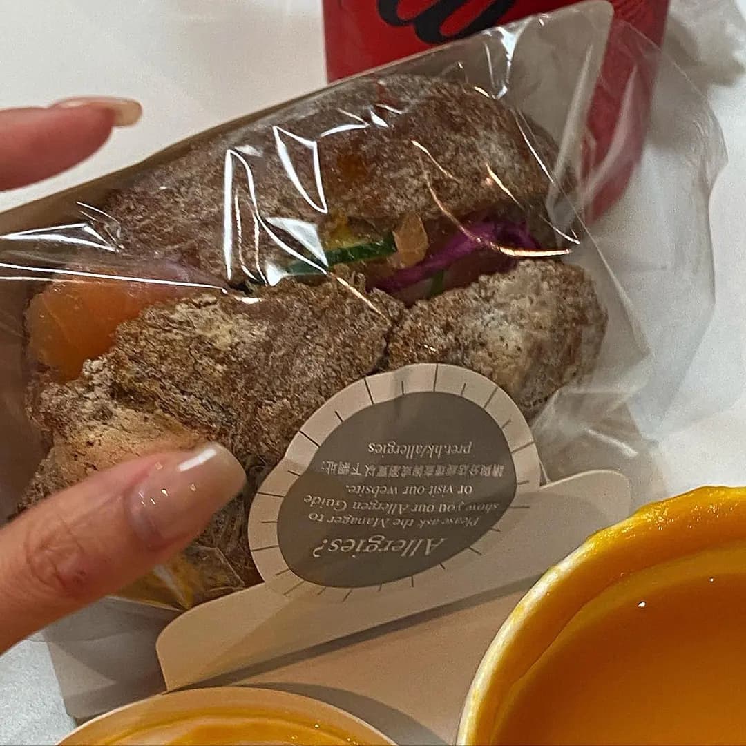 PRET A MANGER (利園二期) photo 1