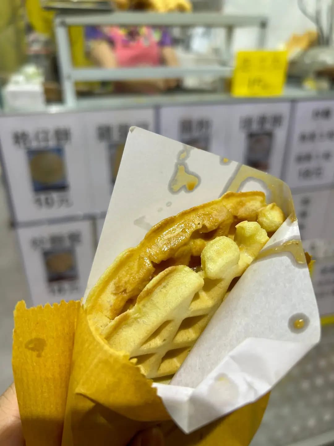 新記小食 photo 4