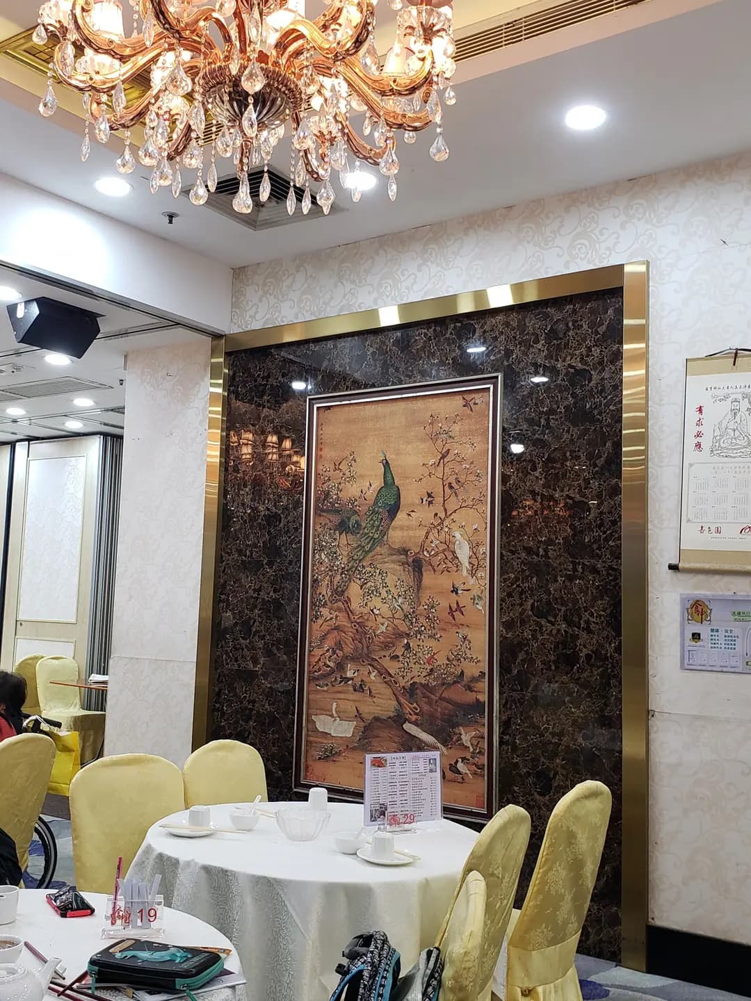 食神麗宮 photo 6