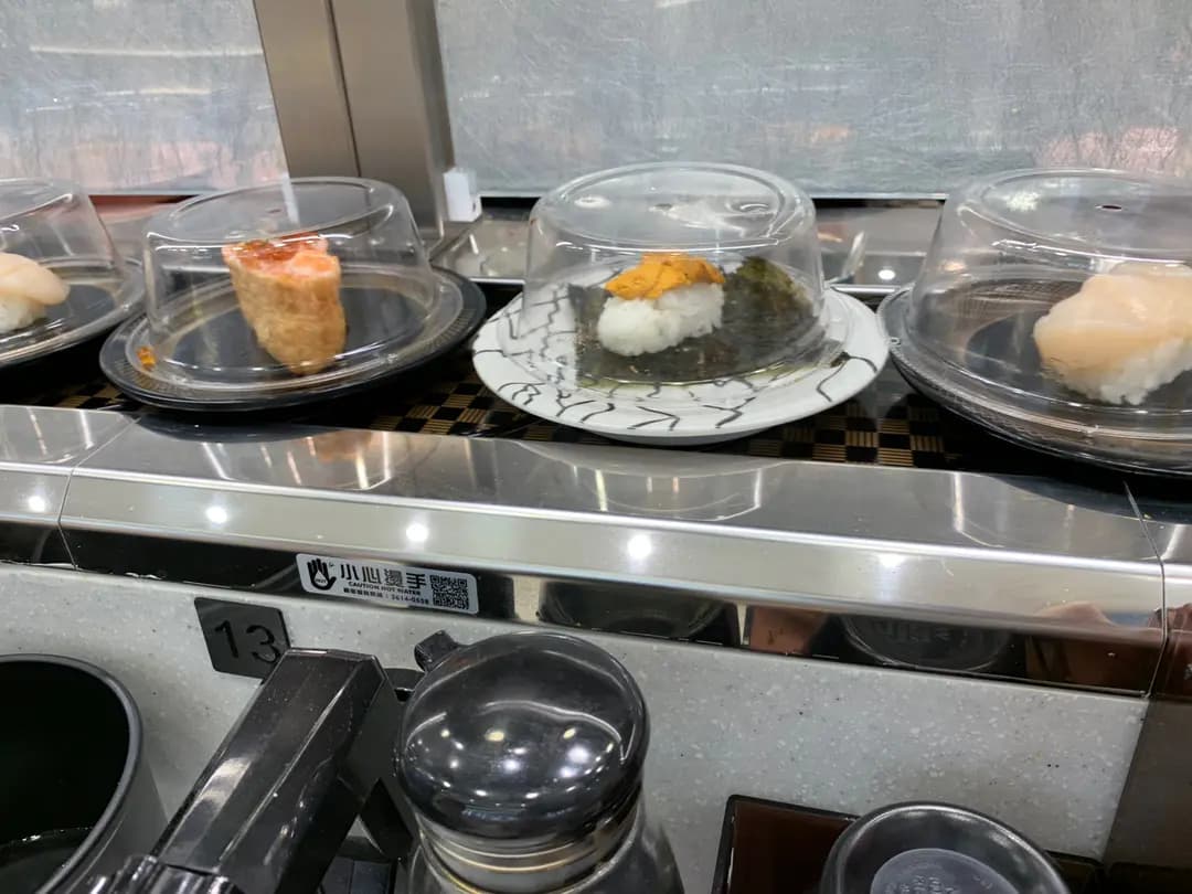 爭鮮迴轉壽司 (天澤商場) photo 6