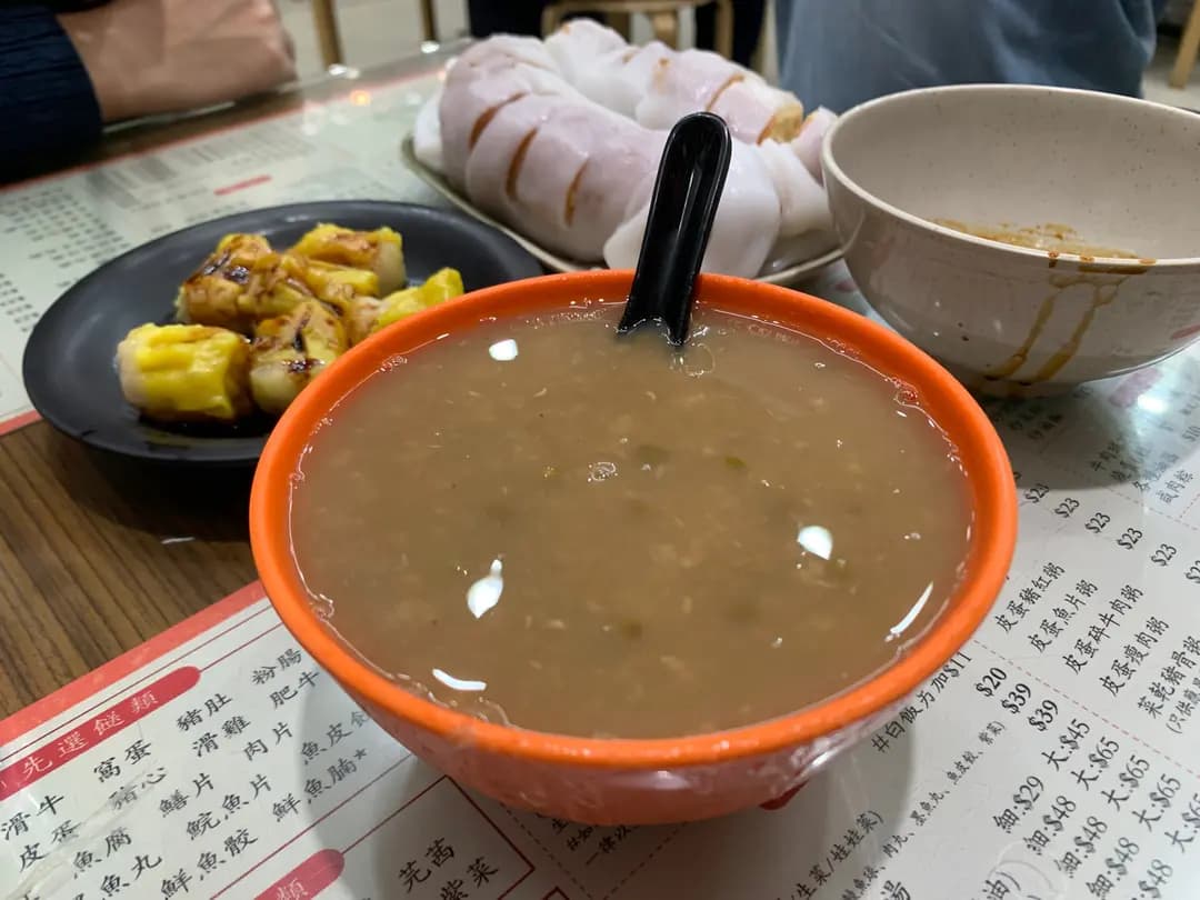 新宏利粥湯飯 photo 4