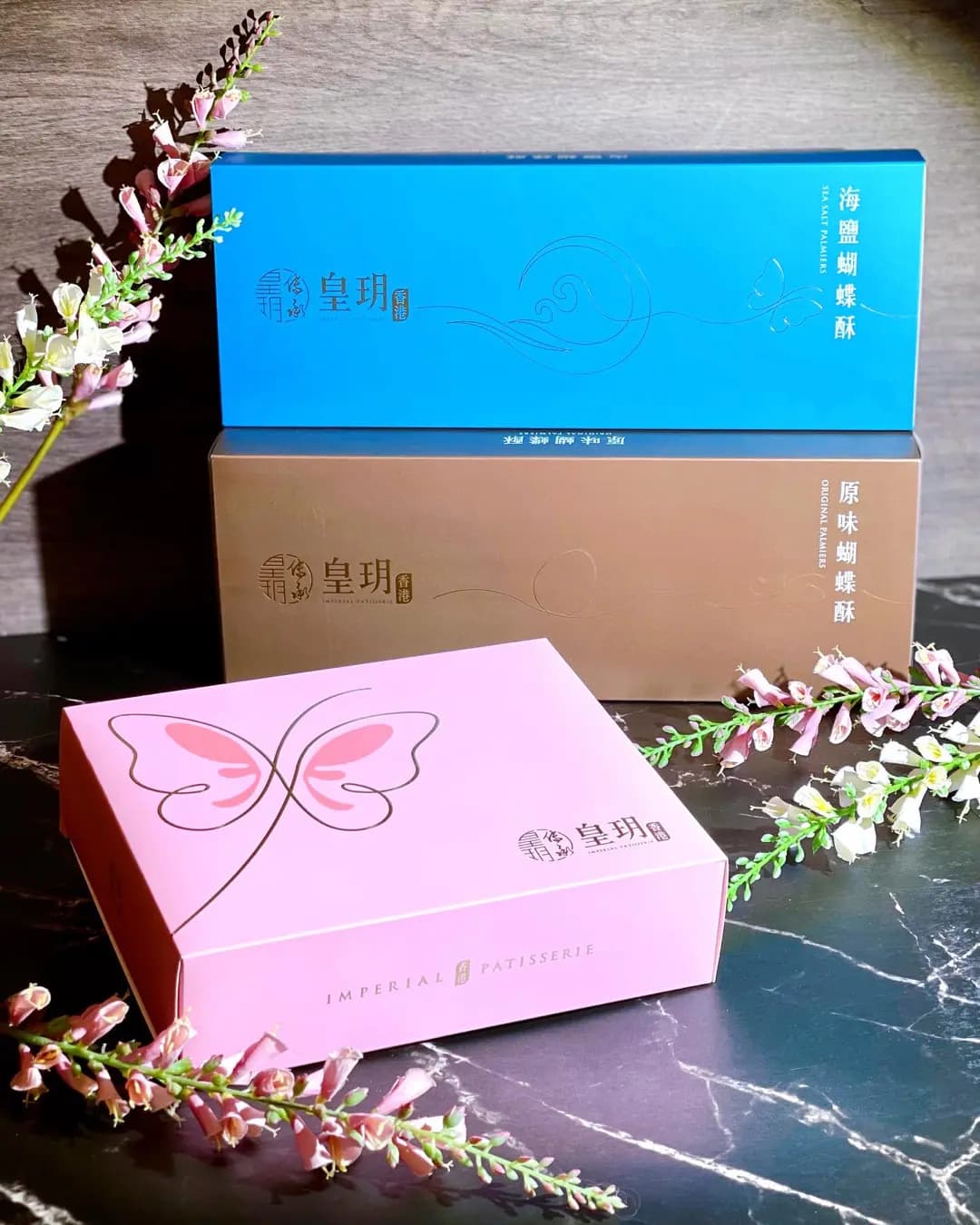 皇玥 photo 6