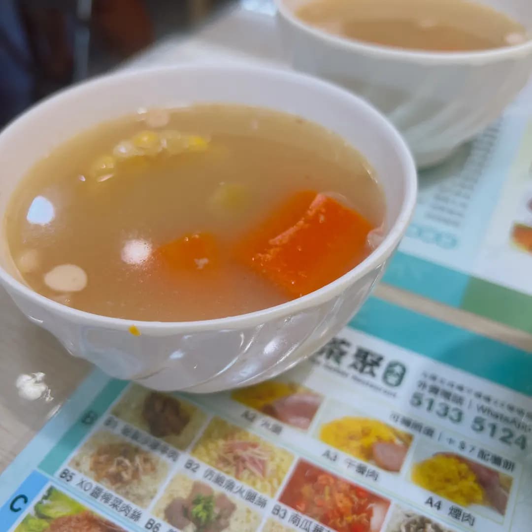 茶聚冰室 photo 8