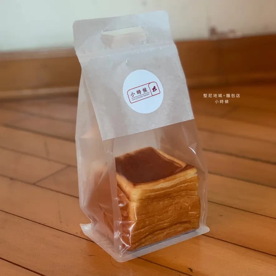 小時候 photo 8
