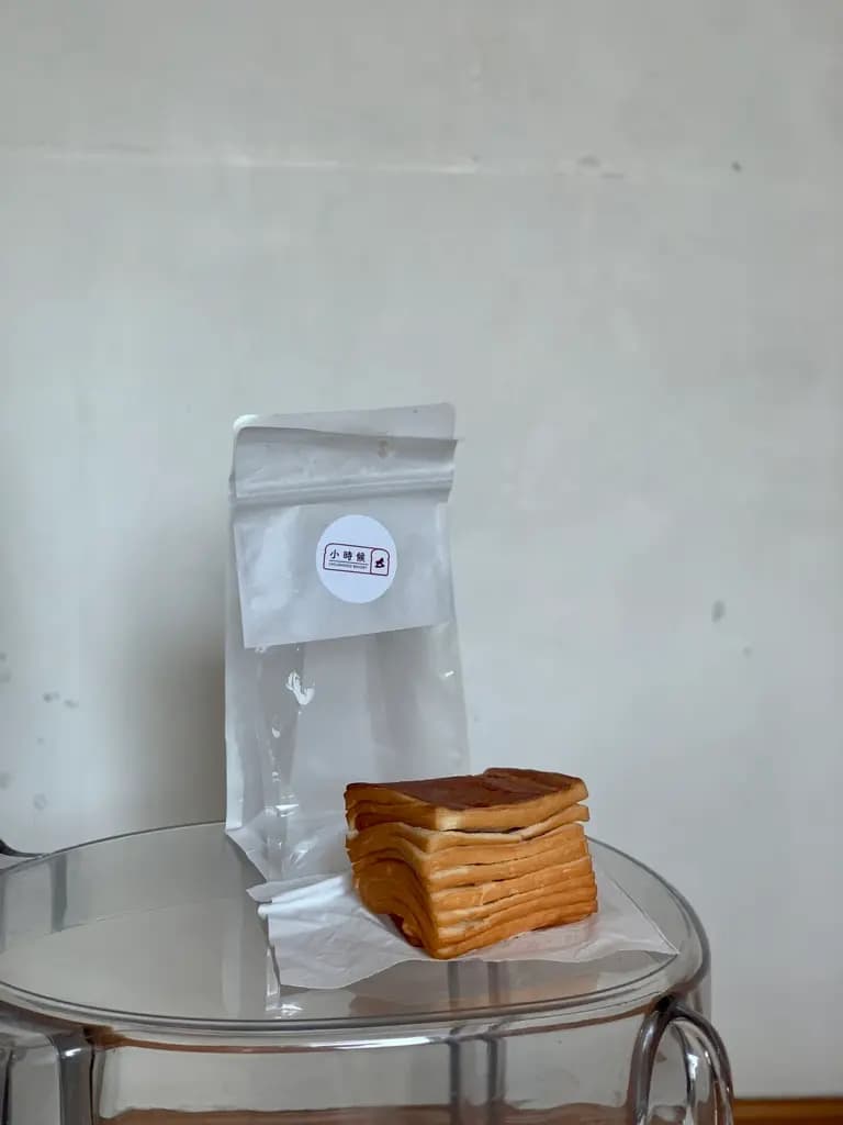 小時候 photo 1