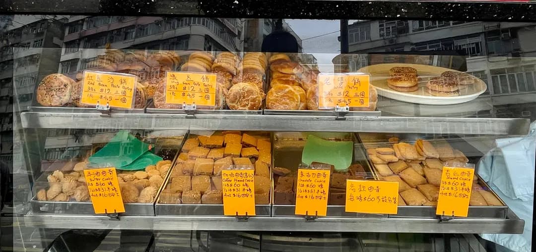 田村麵包店 photo 7