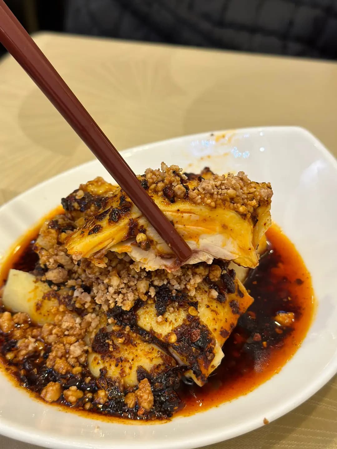 千歲擔擔麪 photo 6