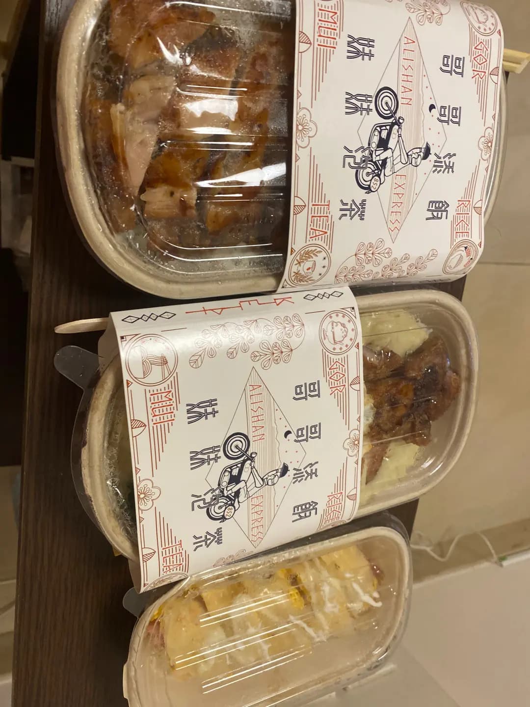 哥哥添飯•妹妹泡茶 photo 3