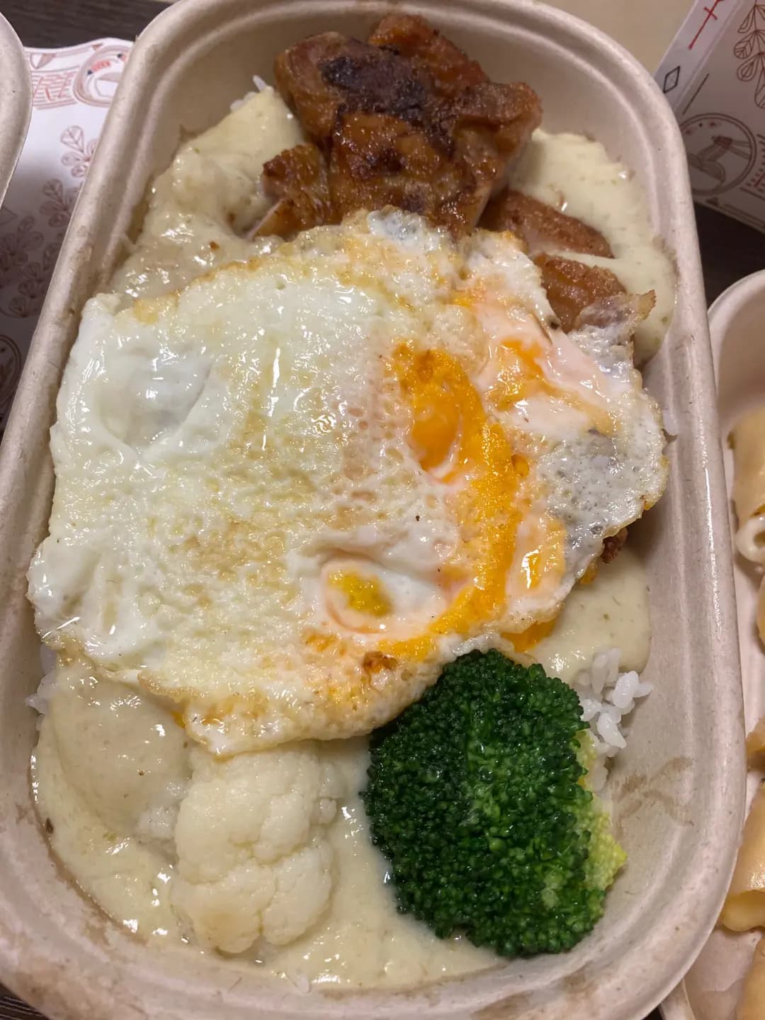 哥哥添飯•妹妹泡茶 photo 6