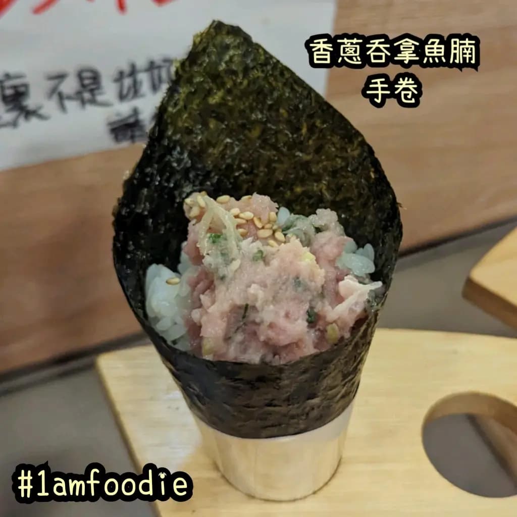鮨優 photo 7