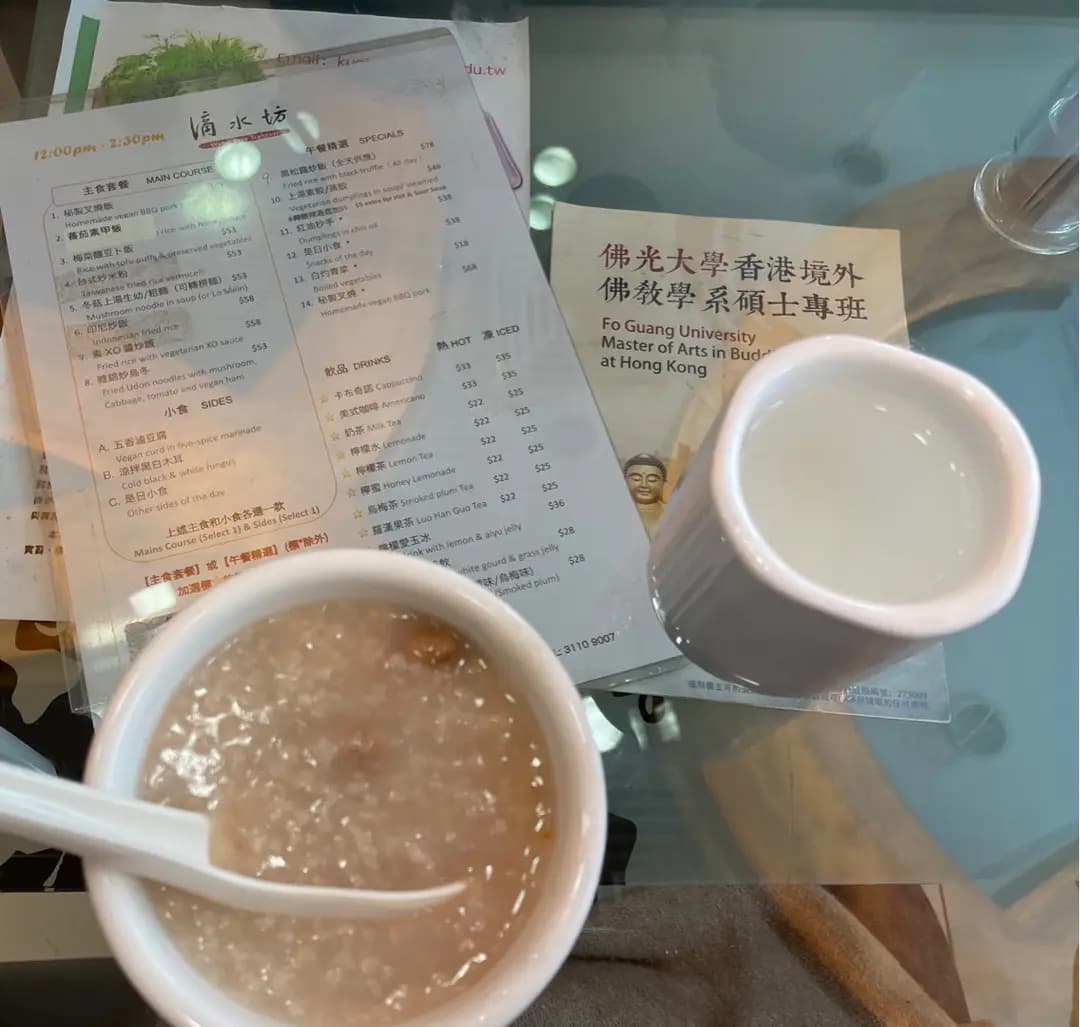 滴水坊 photo 8