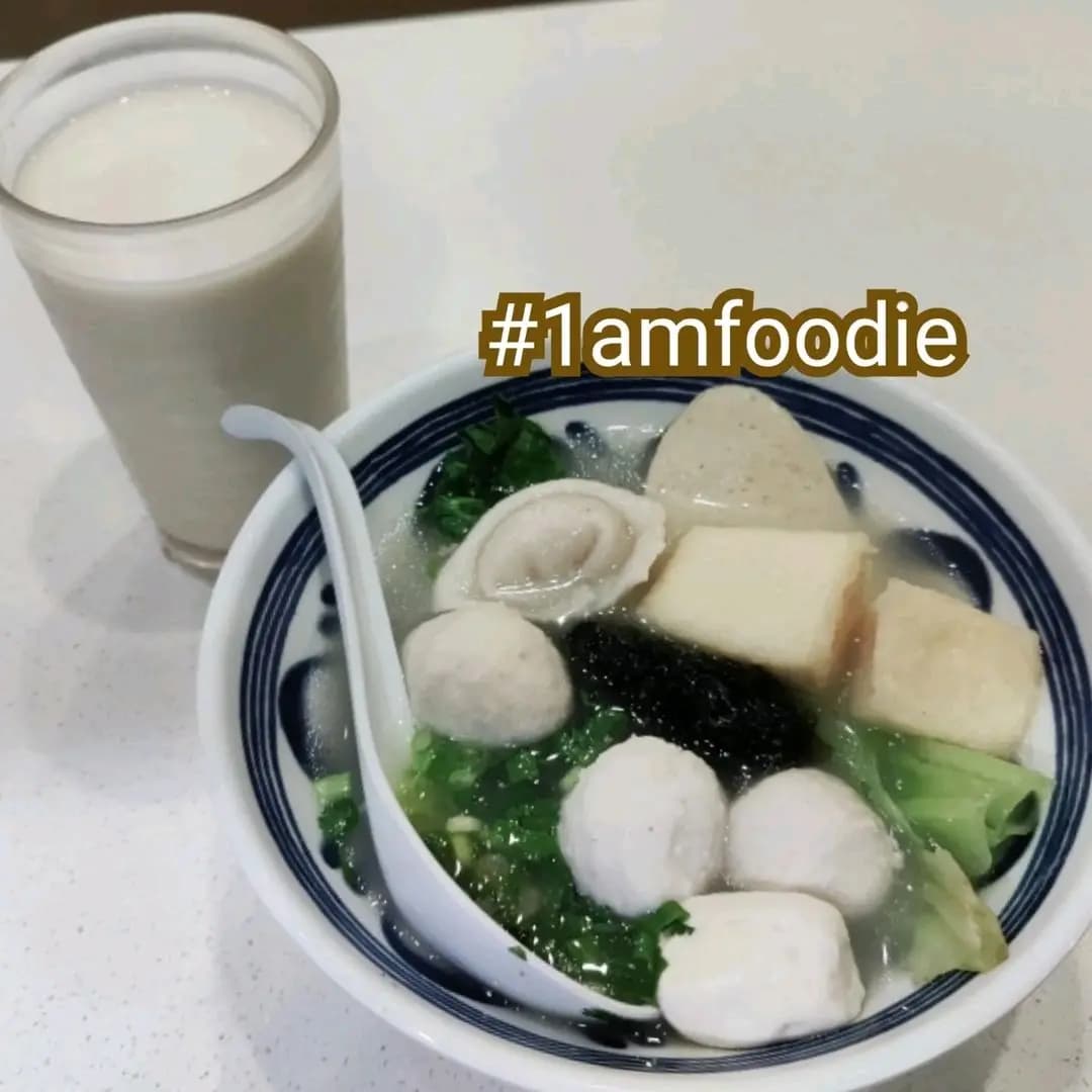 新寶牛雜粉麵專家 photo 4