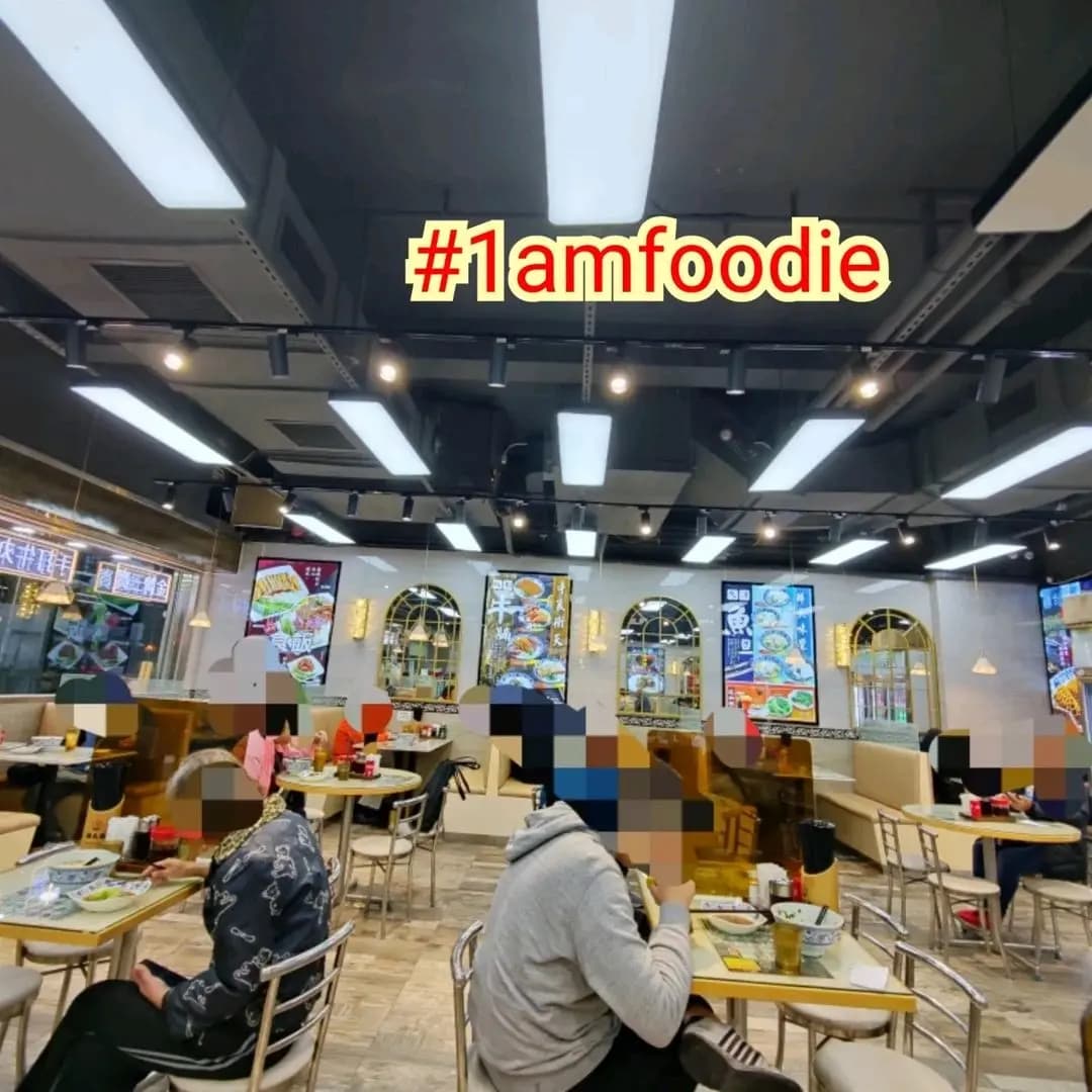 潮成園正宗手打牛丸大王 photo 7