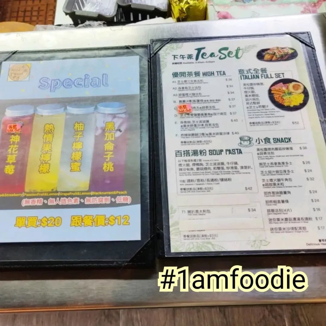 薈萃甜物 photo 2