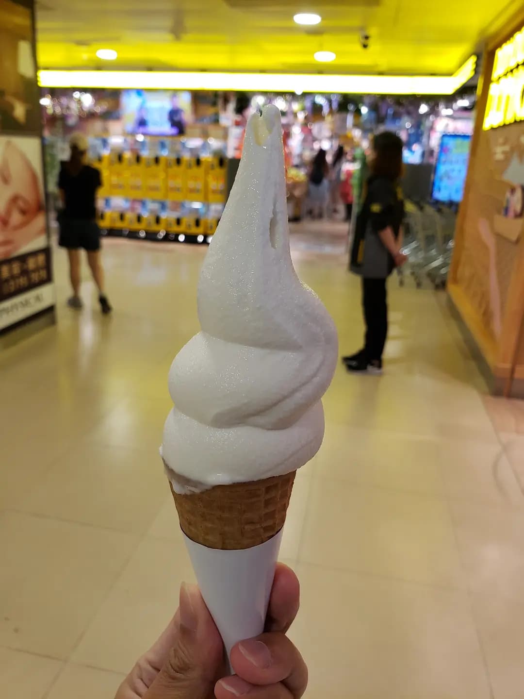 激安之殿堂美食廣場 photo 8