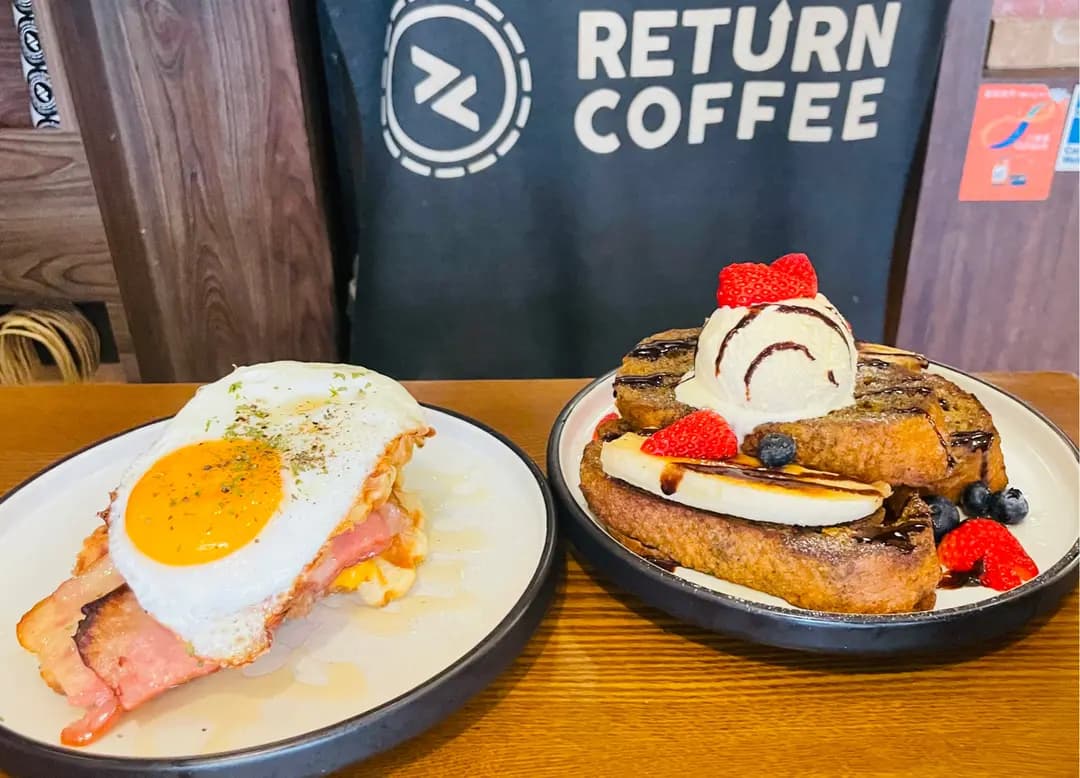 Return Coffee 362 photo 5