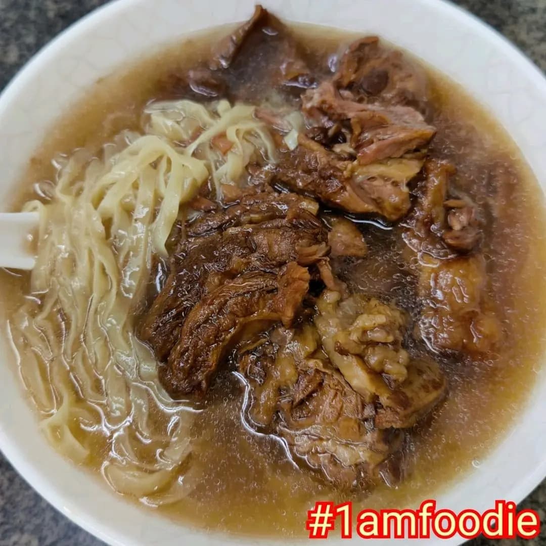 新占記麵食 (湖光街) photo 3