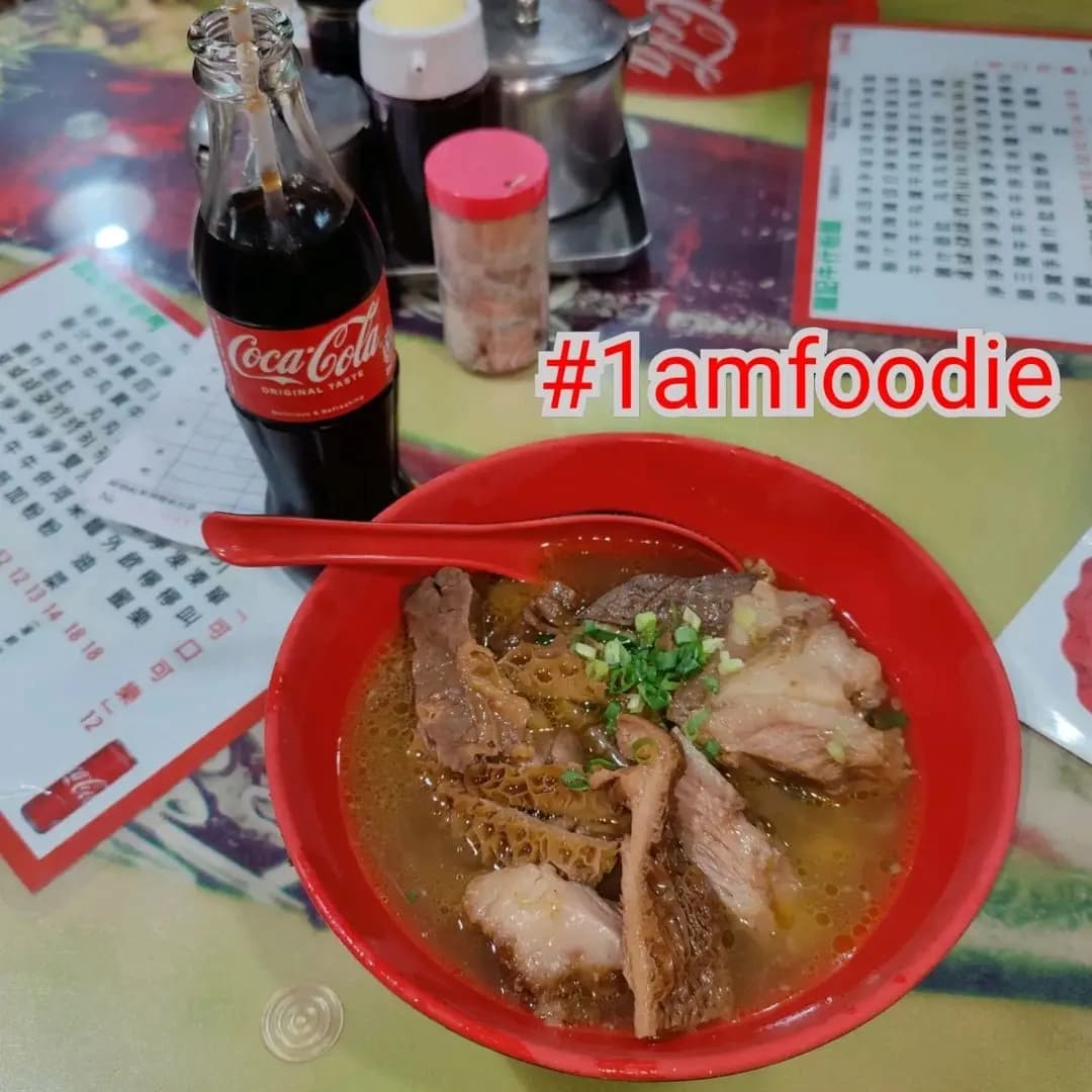 龍記牛什粉麵 photo 1