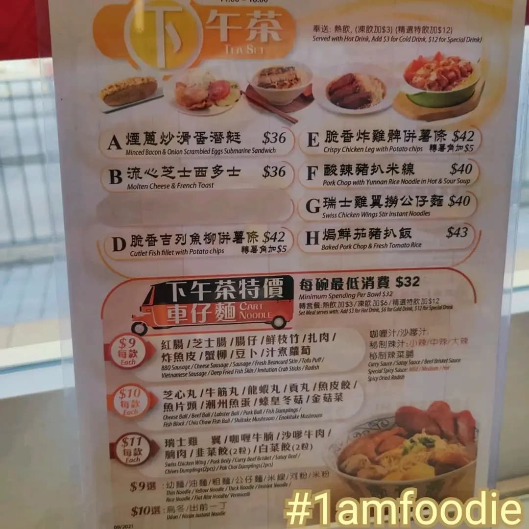 皇冠 photo 2