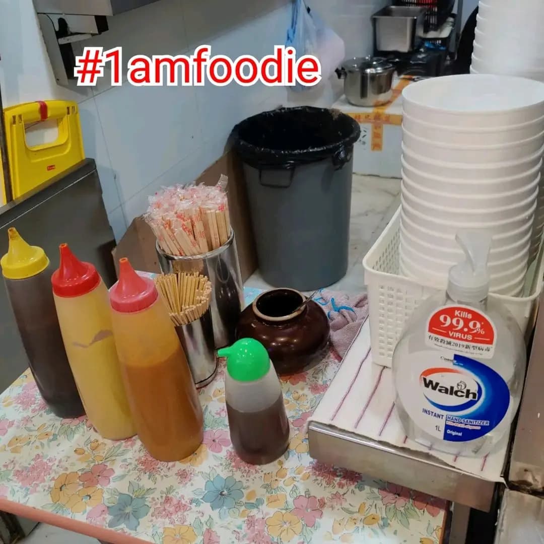 太安樓牛雜 photo 8