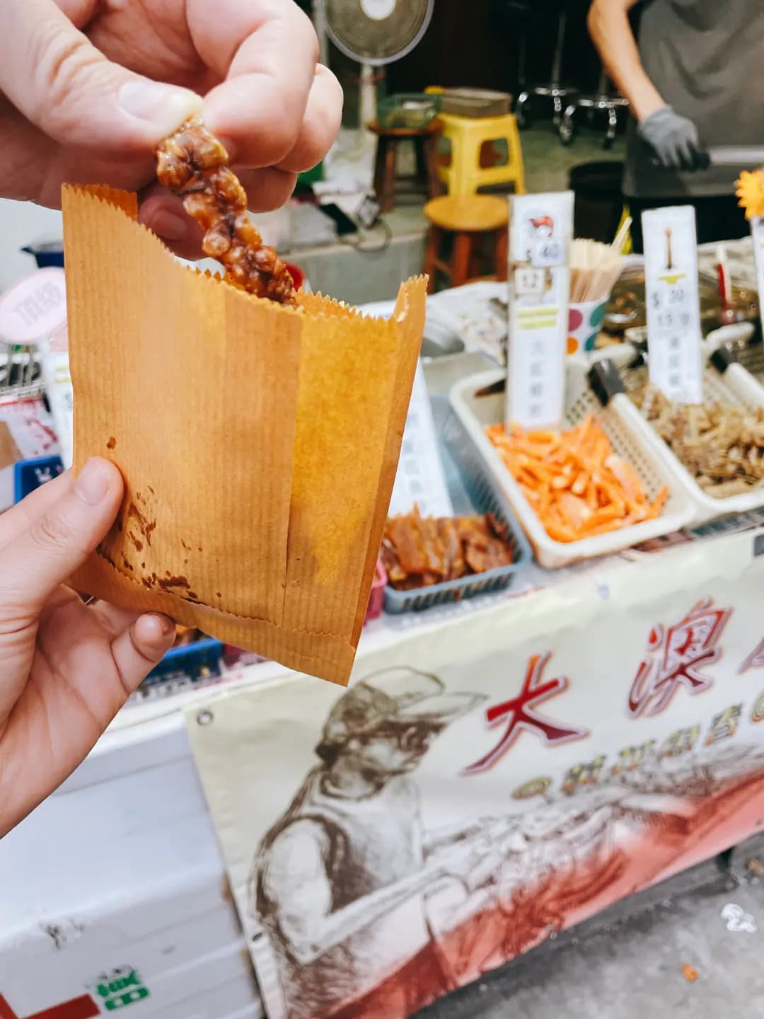 大澳炭燒小食 photo 7