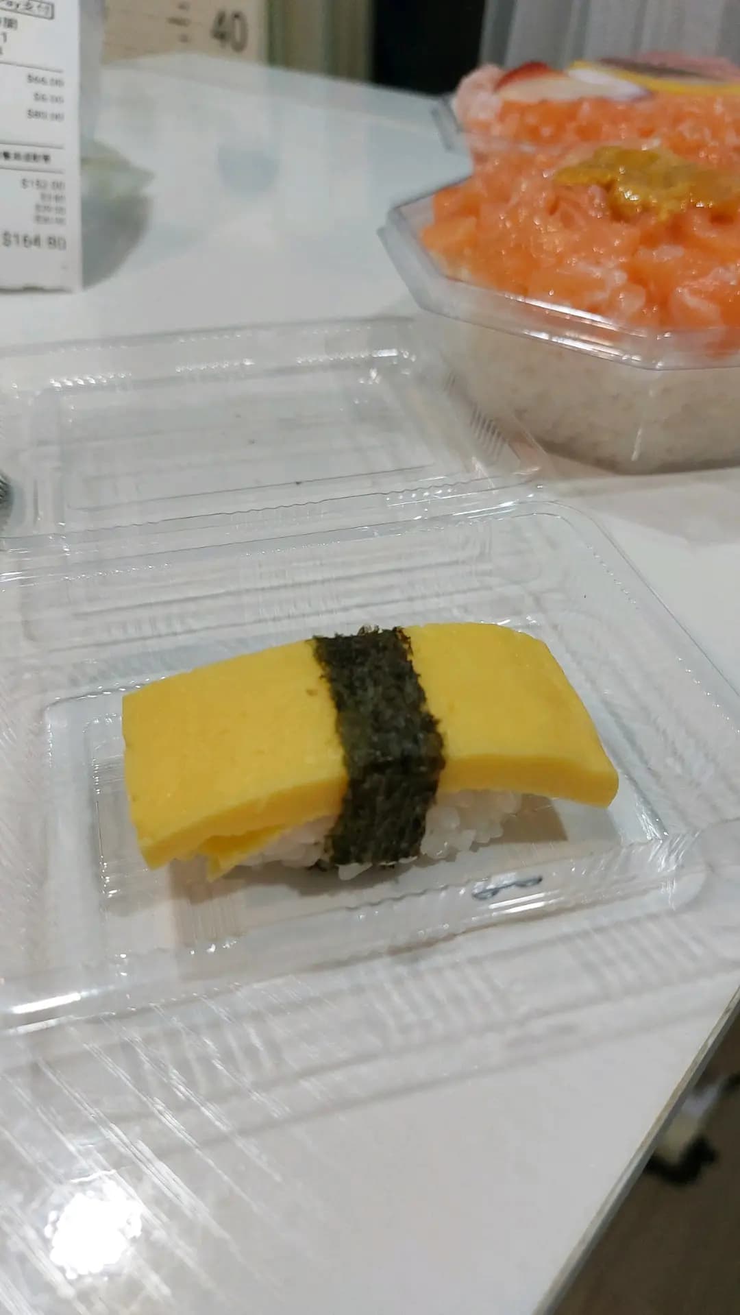 松井壽司刺身生蠔專門店 photo 8