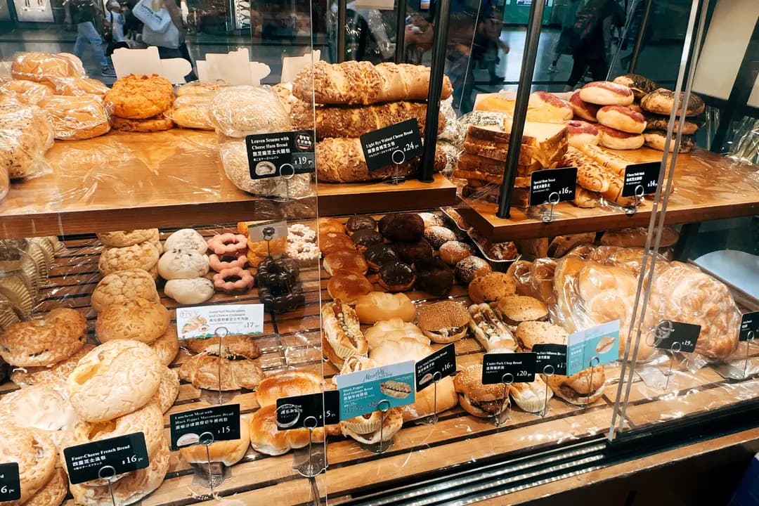 英王麵包店 photo 2